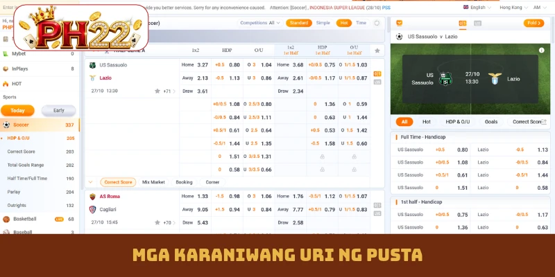 Mga karaniwang uri ng pusta